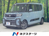 両側電動スライドドア ルーフレール クリアランスソナー LEDヘッド