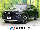 スズキ フロンクス 1.5