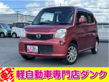 モコ X FOUR ピンク 77000kmのご紹介です☆