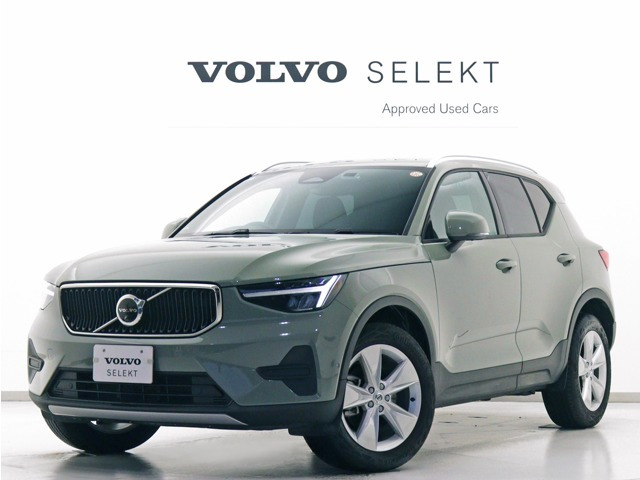 XC40 プラス B3 