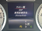 店舗にて現車の確認もいただけますので、お電話で在庫のご確認の上是非ご来店くださいませ。