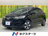 純正ナビ バックカメラ 衝突被害軽減システム 禁煙車 ドラレコ