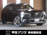 ※事前のご連絡無くご来店を頂きますと、既に成約済の場合や、担当の不在、他のお客様と接客が重なってしまう等々、長時間お待たせしてしまう場合が多々ございます。事前のご連絡を重ねてお願い申し上げます。