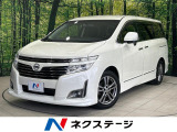 デュアルエアコン 純正18インチアルミ リアエアコン Bluetooth