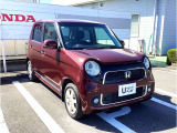 ホンダカーズ茨城西 下妻店 住所:茨城県下妻市小島921-2 定休日 第2週目火曜日、毎週水曜日 TEL:0296-43-3336