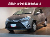 鳥取県内のお客様への販売に限らせていただきます。