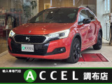 DS4クロスバック 1.6 