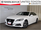H30年式☆クラウンハイブリッド入荷しました♪