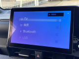 【 オーディオソース 】車内で音楽やラジオなど様々なコンテンツを選択できます!