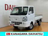 現車確認の可能な方への販売となります