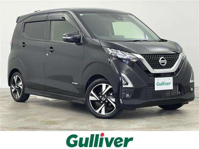 デイズ ハイウェイスター Gターボ プロパイロットエディション 修復歴無し