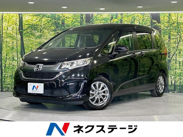 フリード 1.5 G ホンダセンシング 