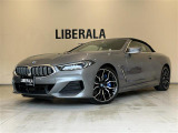 リベラーラはガリバーグループのBMW、メルセデスベンツ、アウディなどの輸入車専門店です。