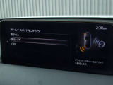BSMは、車線変更時における運転者の後方確認を支援するシステムです。自車の後方から接近する車両を検知すると、接近表示灯(ミラーに設置)         と警報音で運転者に危険を知らせます。