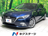 クルーズコントロール ETC HIDヘッド オートエアコン オートライト