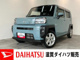 ☆室内はクリーニング済みですが、無臭ではございません。におい等を気にされる方は実車の確認をおすすめいたします。バッテリー交換等、車検整備後にお渡しさせていただきます!