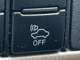 気になる車はすぐにお問い合わせください!画面右側の0066から始まる無料ダイヤルからお問い合わせ下さい!専門スタッフがお車のご質問にお答えいたします!