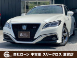 ローンが通らない生活からローンが通る生活へ導くことが可能です!★全国対応★保証人不要★頭金不要★最大120回払いまで対応☆信用情報回復☆可決率90%以上☆相談だけでもOK☆全車種OK☆在庫車以外も購入OK