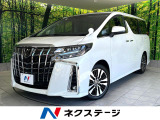 禁煙車 ツインムーンルーフ フリップダウンモニター バックカメラ