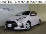 R4年式☆ヤリスハイブリッド入荷しました☆