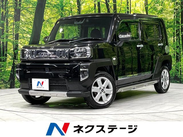 タフト G 