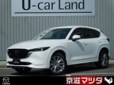 【マツダデザイン】 クルマを単なる移動手段だけでは終わらせない。それ自体に魂が宿った様な、躍動感溢れるボディ造形を目指しました。