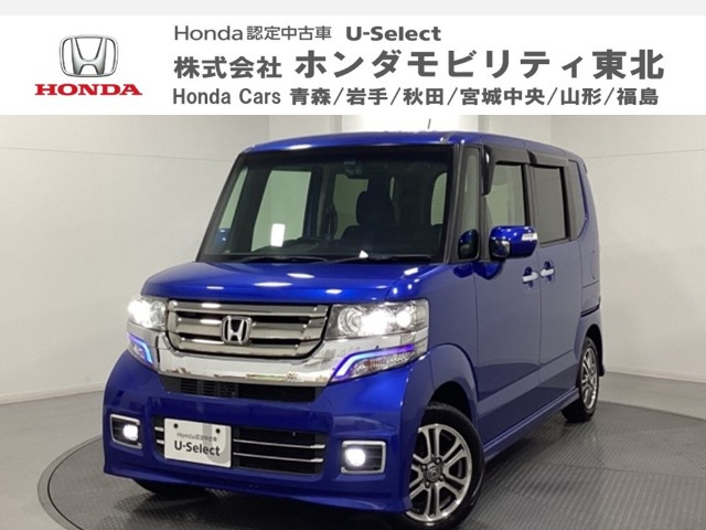 N-BOXカスタム G SSパッケージ 