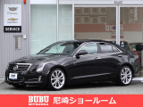 キャデラック ATS パフォーマンス