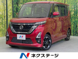 純正9型ナビ 電動スライドドア 全周囲カメラ 衝突被害軽減システム