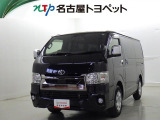 トヨタ ハイエースバン