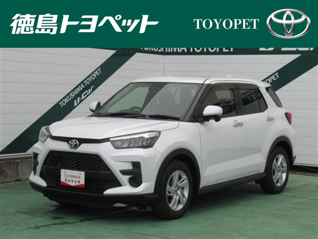 ライズ 1.0 G 