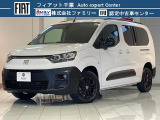 ドブロマキシ 1.5 ディーゼル