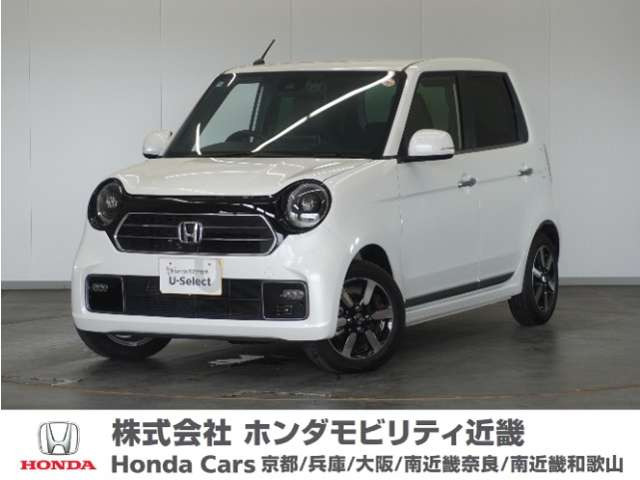 N-ONE プレミアム 