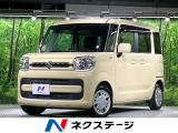 SDナビ バックカメラ 衝突被害軽減システム 禁煙車 スマートキー