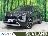 禁煙車 9型ナビ BOSEサウンド 全周囲カメラ 電動リアゲート ETC