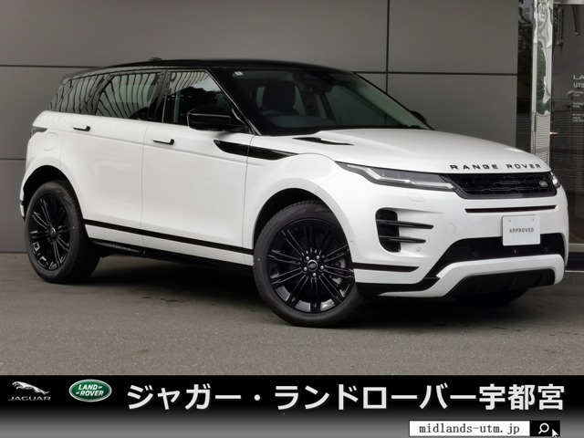 レンジローバーイヴォーク ダイナミック SE 2.0L D200 ディーゼル 4WD 