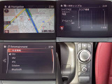 ナビやオーディオ、ご自身の運転記録やメンテナンスログを表示する「マツダコネクト」を搭載。人間工学に基づき、自然な位置に搭載されております。もちろんBluetooth等のオーディオにも対応しております。