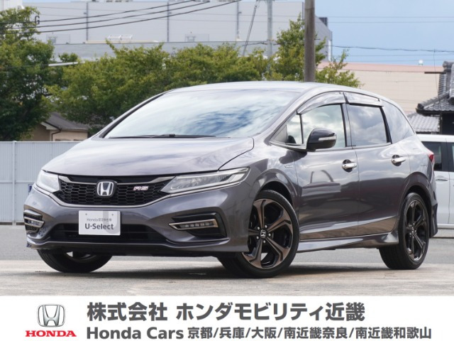 ジェイド 1.5 ハイブリッドRS ホンダセンシング 