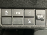 【Honda SENSING&VSA】衝突被害軽減ブレーキ、車線維持支援システム、ACC、誤発進抑制機能、横滑り制御装置〈VSA〉等を統合制御して、ドライバーの安全運転をサポートをします!