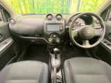 マーチ 1.2 12S Vパッケージ 