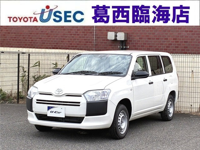 プロボックスバン  1.5 G 4WD