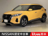 当店の在庫車をご覧いただきまして誠にありがとうございます。この他にも多数の画像がございますので、是非ご覧ください。お車の事などお気軽にお問い合わせ下さい。TEL096-355-2377
