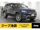 2013年式グランドチェロキー入庫いたしました!12年経過している車とは思えないほどきれいな状態です!
