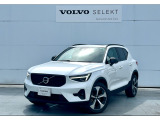 ボルボ XC40