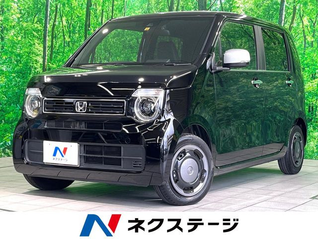 N-WGN L スタイルプラス ビター 