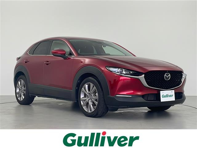 CX-30 2.0 20S プロアクティブ ツーリングセレクション 修復歴無し