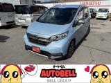 当店の在庫車をご覧いただきありがとうございます!