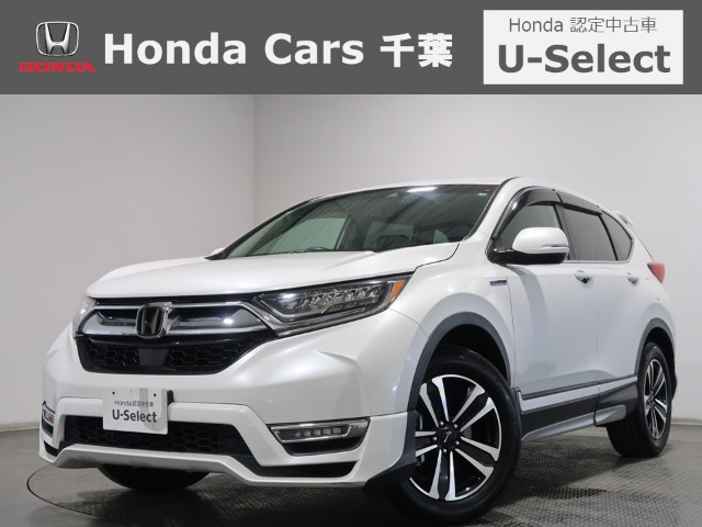 CR-V 2.0 ハイブリッド EX 4WD 