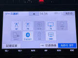 修復歴※などしっかり表記で安心をご提供!※当社基準による調査の結果、修復歴車と判断された車両は一部店舗を除き、販売を行なっておりません。万一、納車時に修復歴があった場合にはご契約の解除等に応じます。