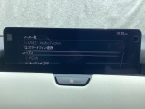 メーカーオプションTVチューナー付!
